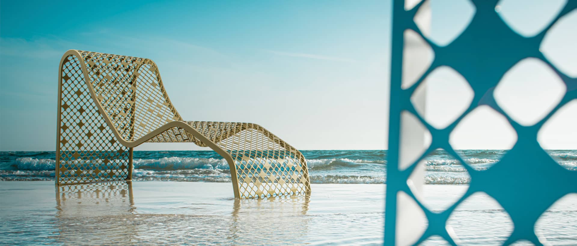 Bain de soleil moderne pour espace vert